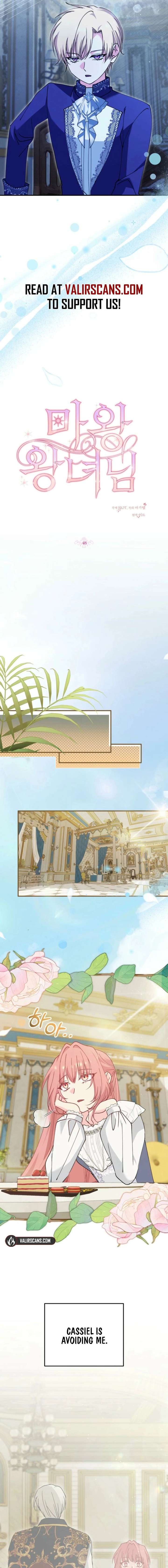 Princess of the Demon King Chapter 48 56 ch 48 5