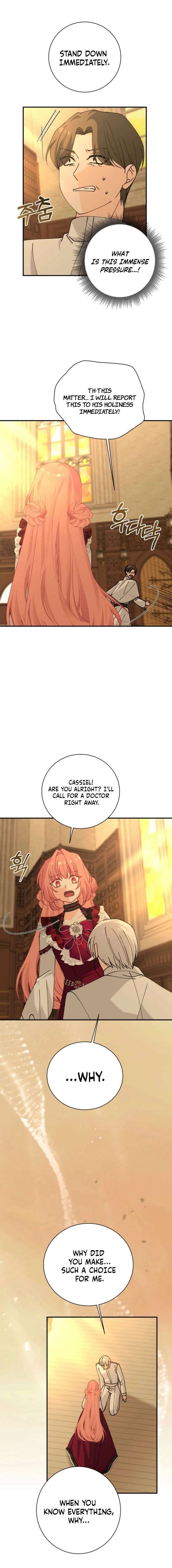 ch 50 17