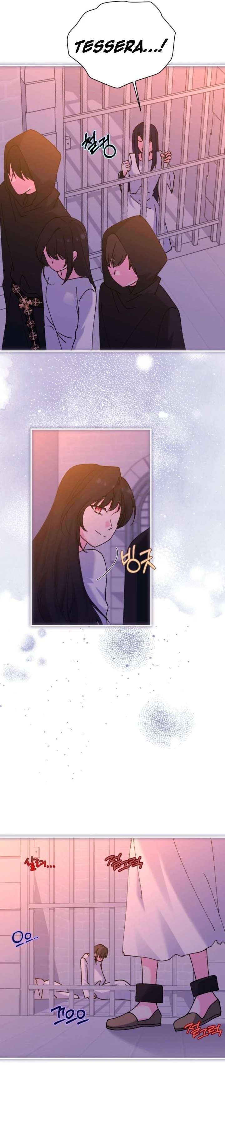 Princess of the Demon King Chapter 54 104 ch 54 11