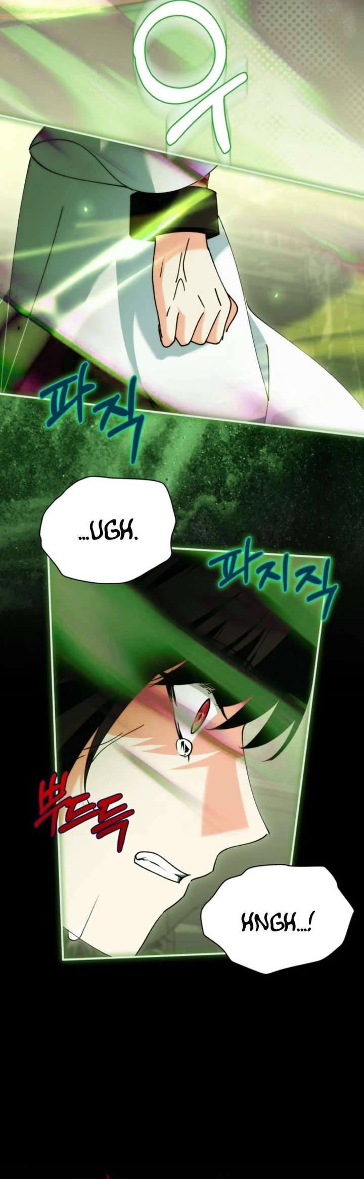 Princess of the Demon King Chapter 54 109 ch 54 16