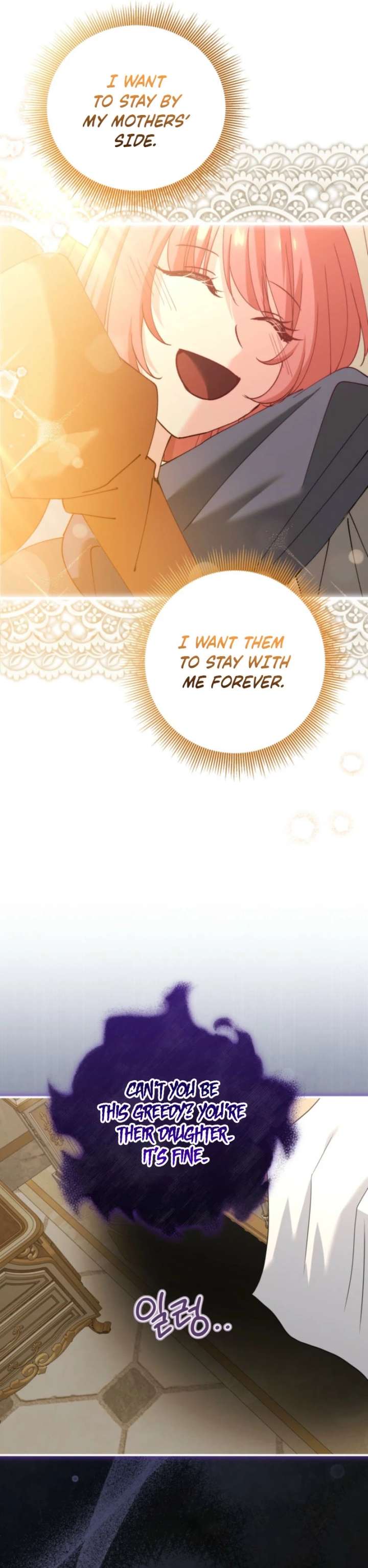 ch 55 24