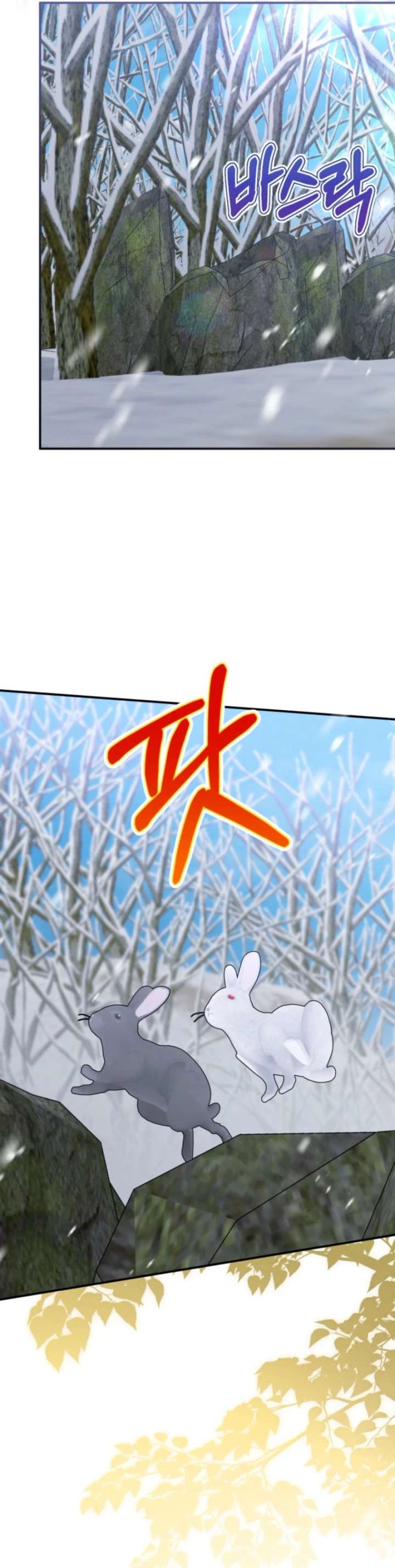 ch 56 12