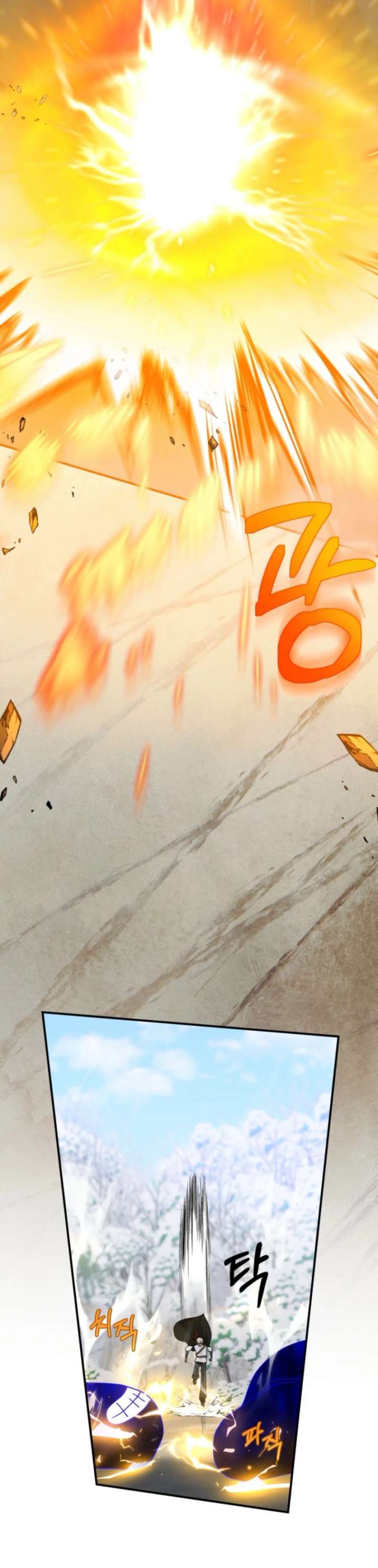 ch 56 28
