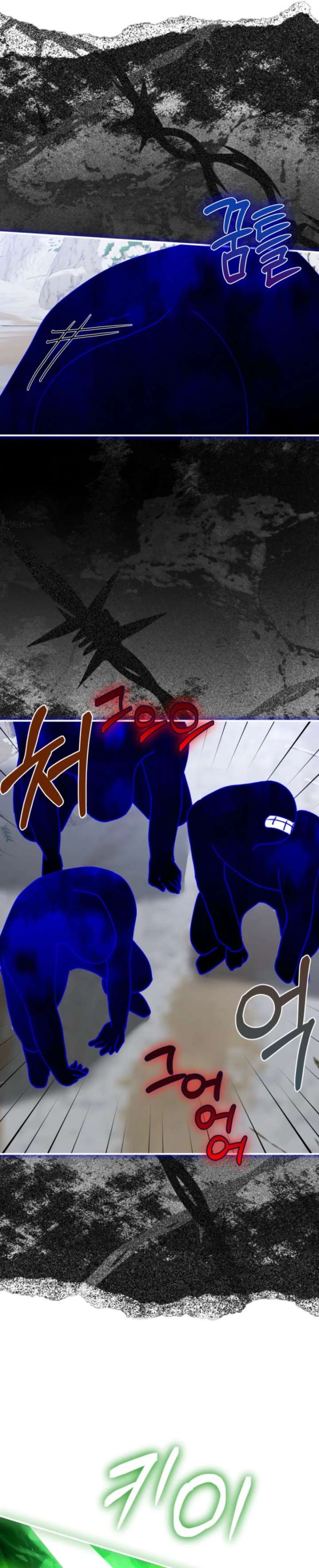 ch 56 29