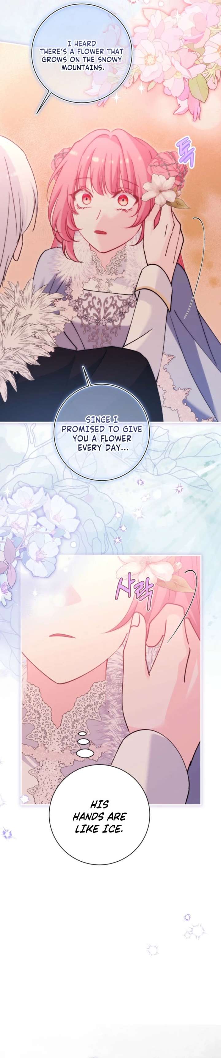 ch 57 20