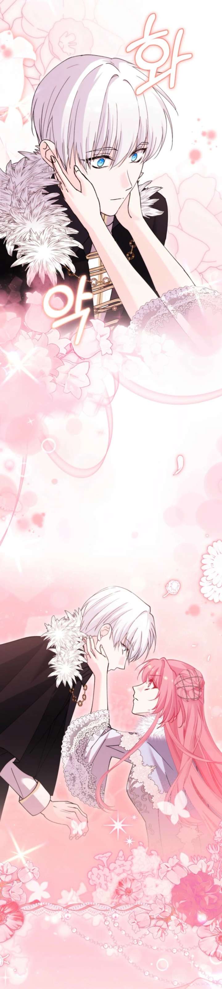 ch 57 25