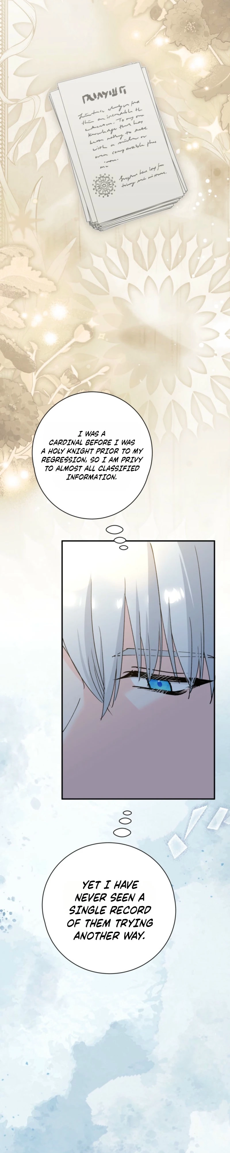 Princess of the Demon King Chapter 58 107 08