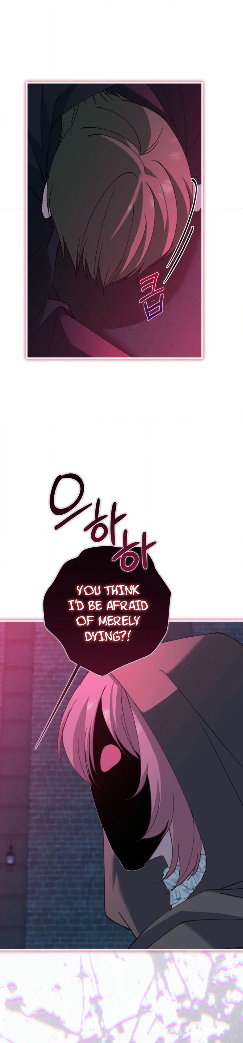 Princess of the Demon King Chapter 58 123 24