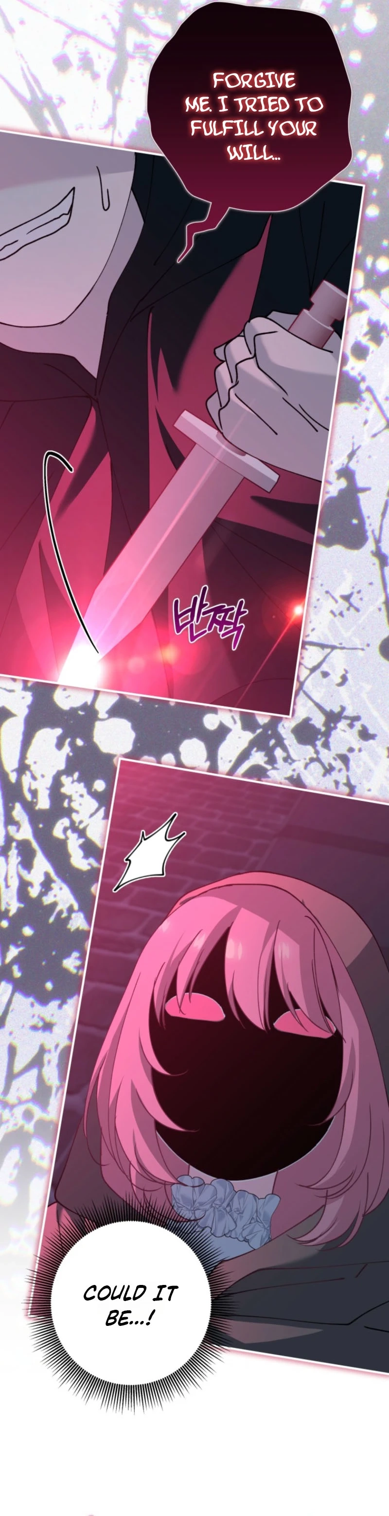 Princess of the Demon King Chapter 58 124 25