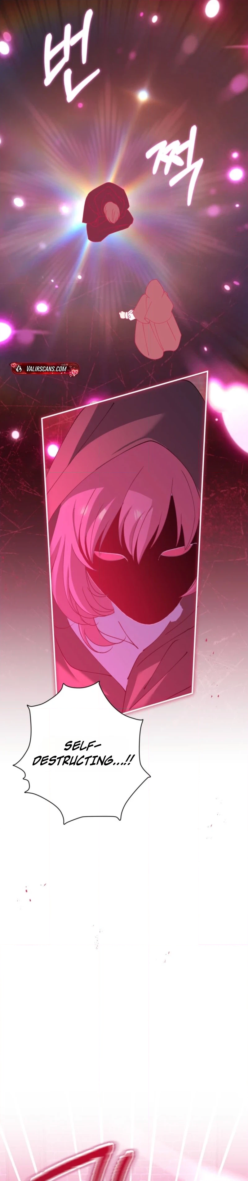 Princess of the Demon King Chapter 58 126 27
