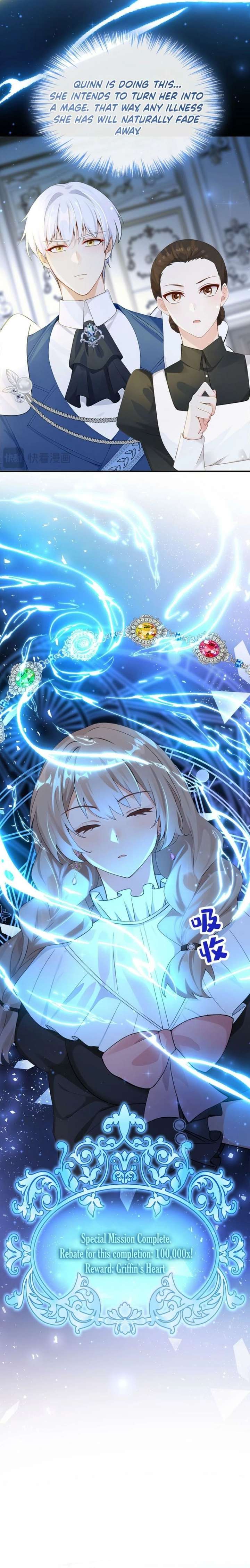 After relinquishing my talent, I became a favorite of the wizarding world Chapter 44 51 011