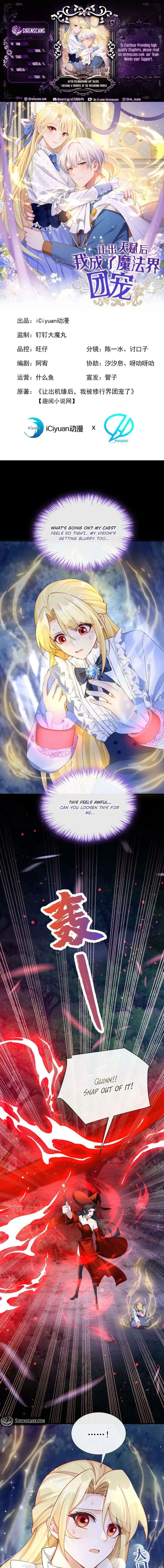 ch 51 1