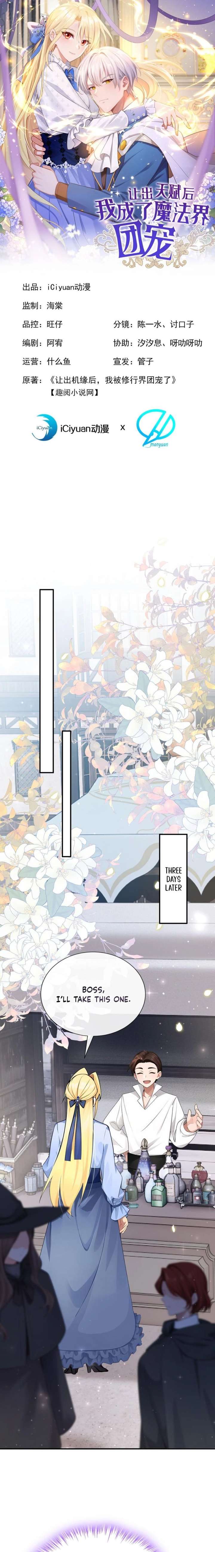 ch 56 2
