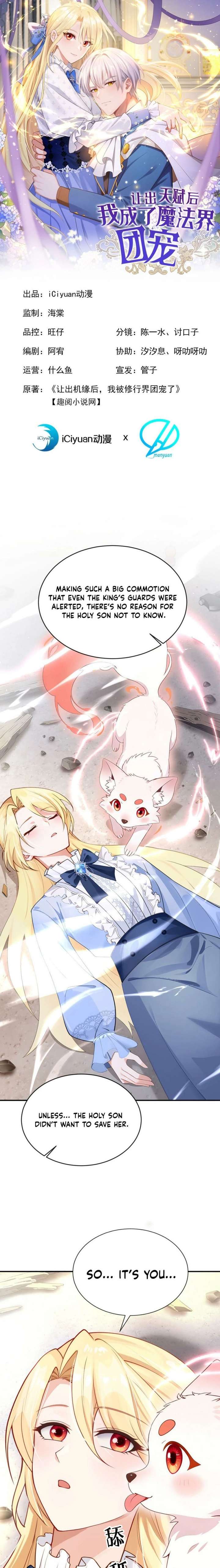 After relinquishing my talent, I became a favorite of the wizarding world Chapter 59 44 ch 59 2