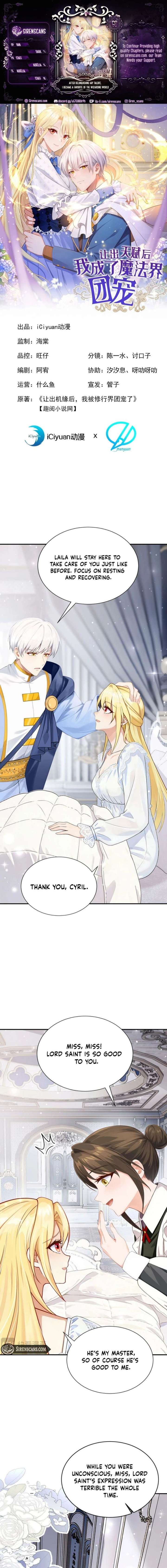 After relinquishing my talent, I became a favorite of the wizarding world Chapter 60 31 ch 60 1