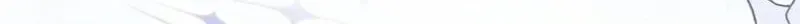 After relinquishing my talent, I became a favorite of the wizarding world Chapter 70 332 82d928963352