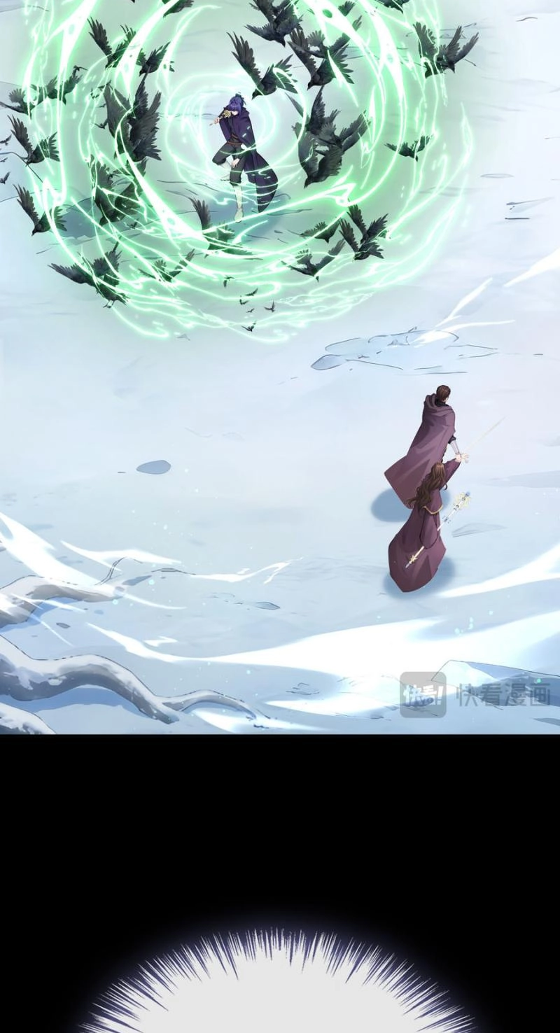After relinquishing my talent, I became a favorite of the wizarding world Chapter 79 197 da6af92b95a6