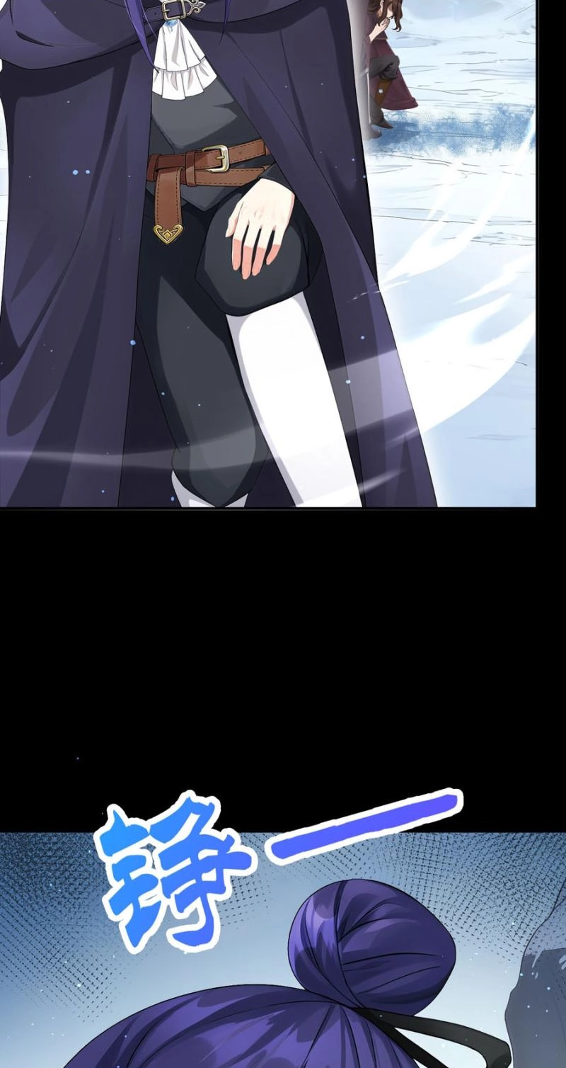 After relinquishing my talent, I became a favorite of the wizarding world Chapter 80 152 304ef08040ce