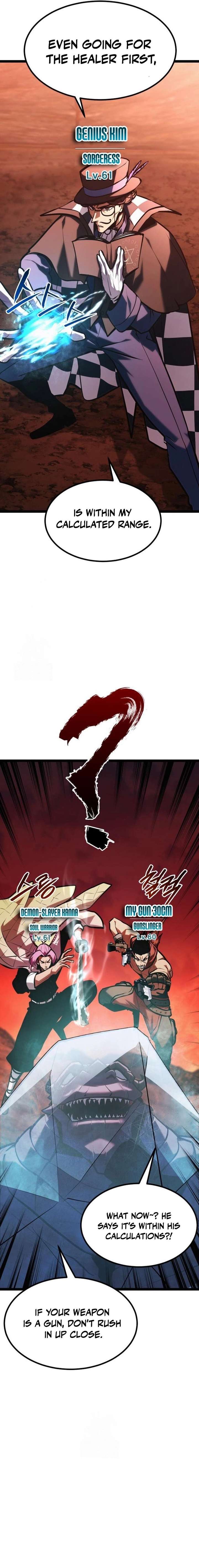 ch 41 15