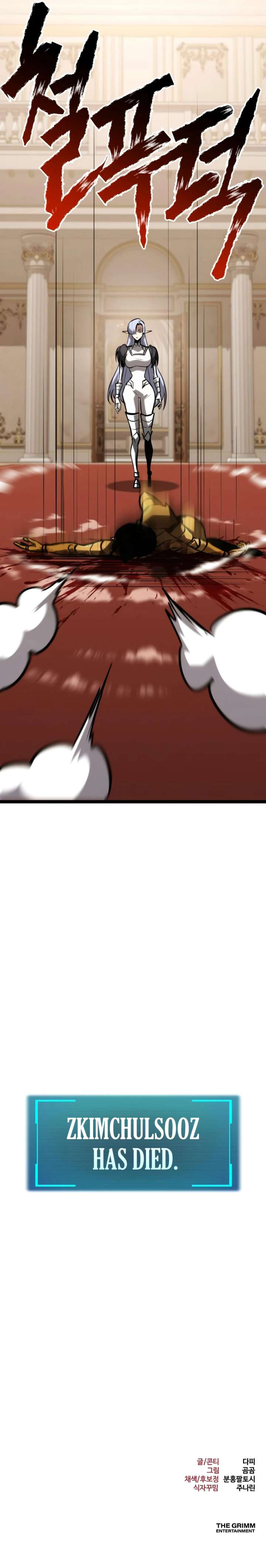 ch 51 19