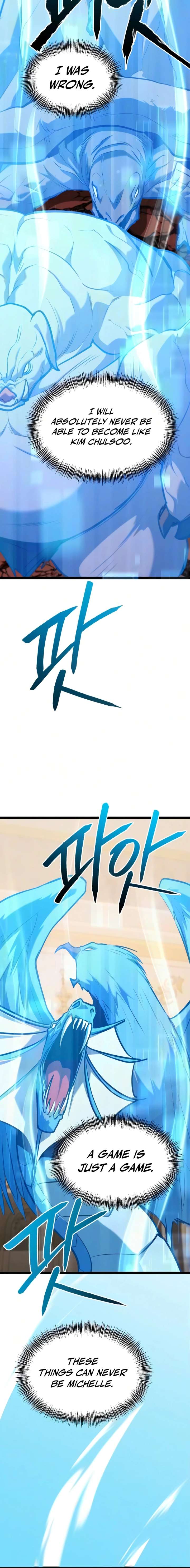 ch 52 19