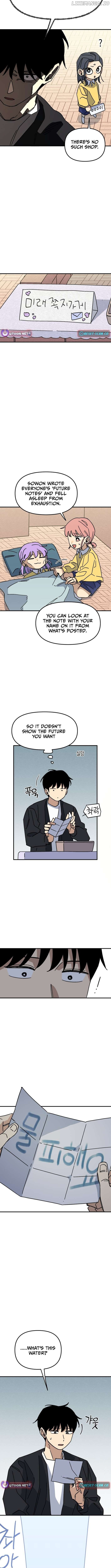 Kindergarten Superpower Diaries Chapter 12 82 ch 12 9
