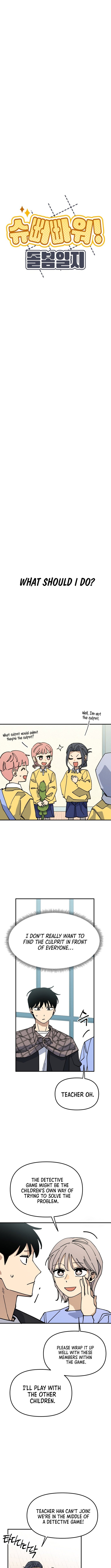 Kindergarten Superpower Diaries Chapter 5 56 ch 5 4