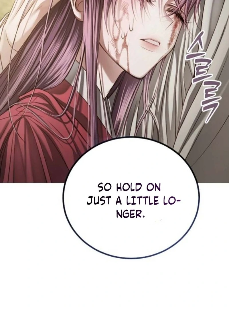 118