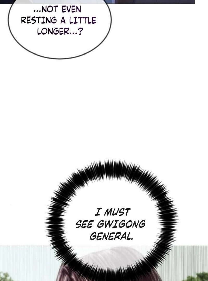 183