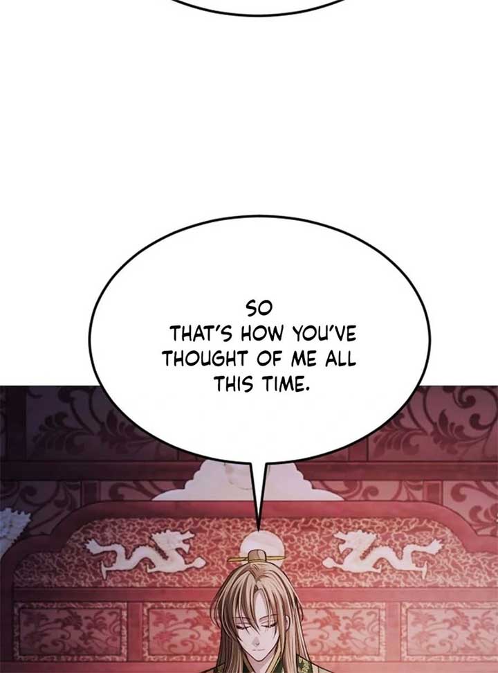 117