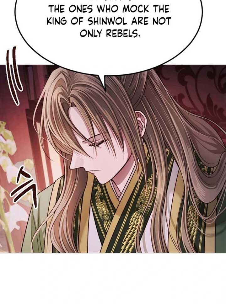 123