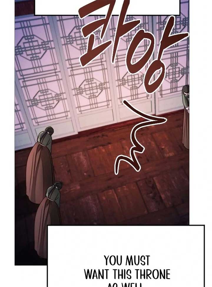181