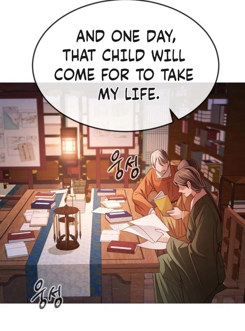 138