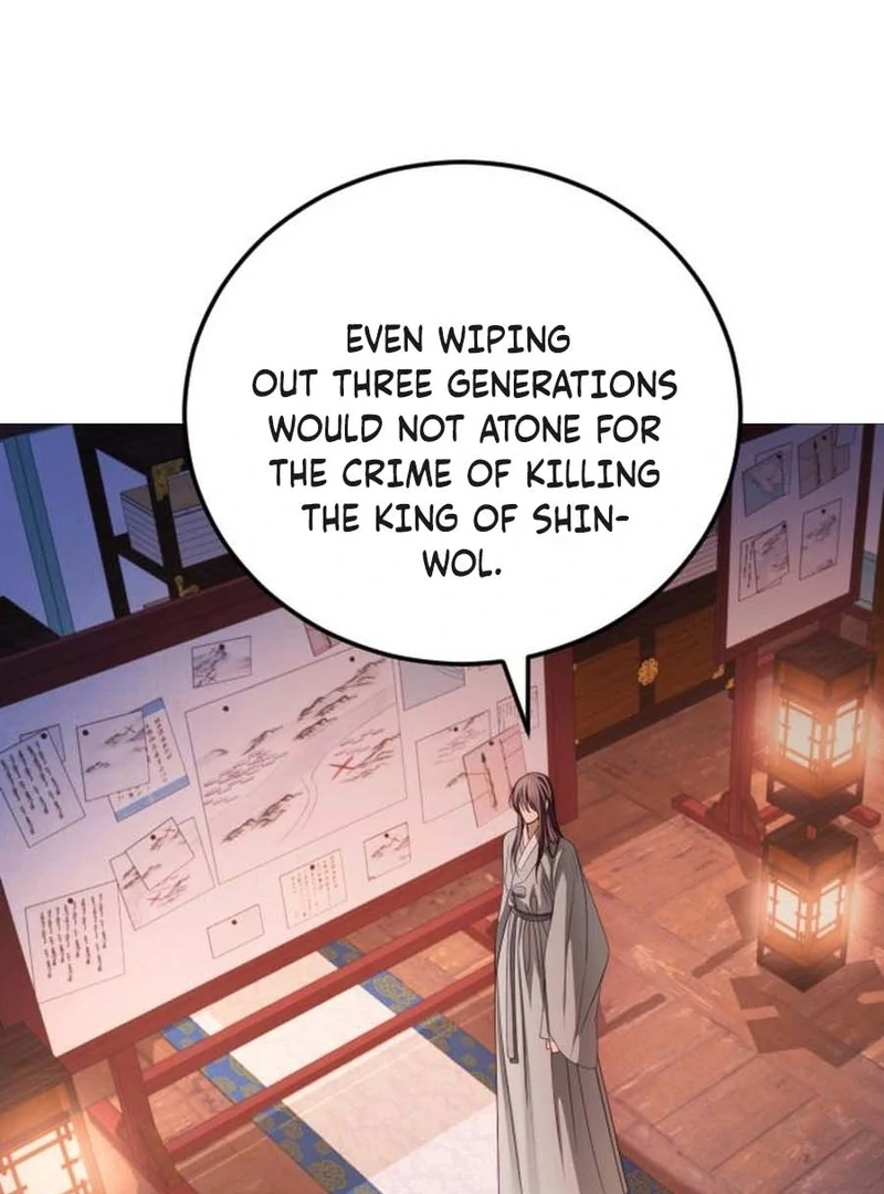 143