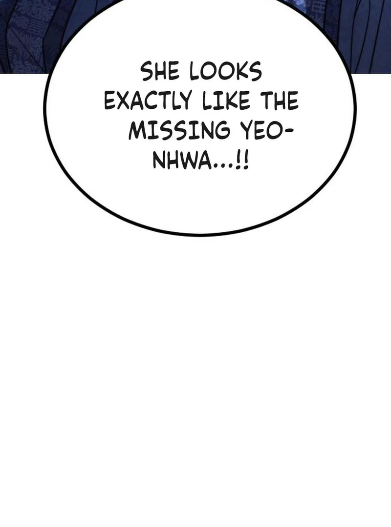 173
