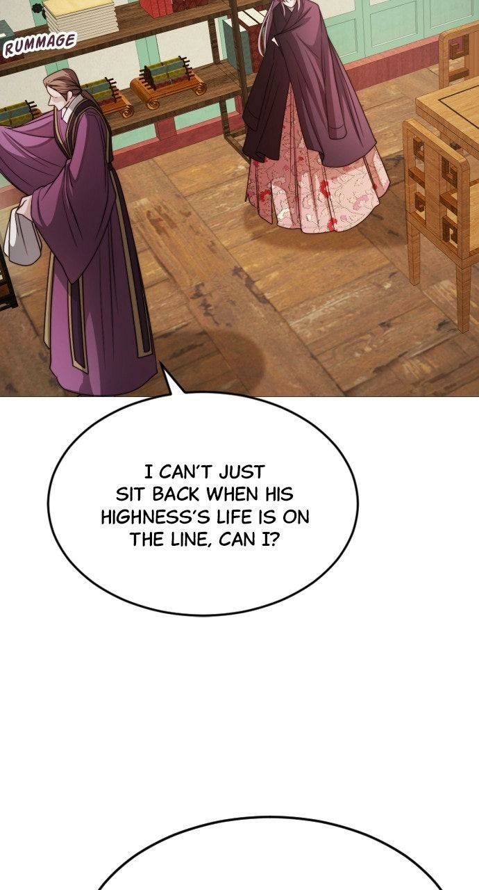 ch 24 45