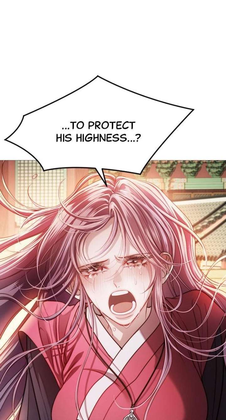 ch 25 107