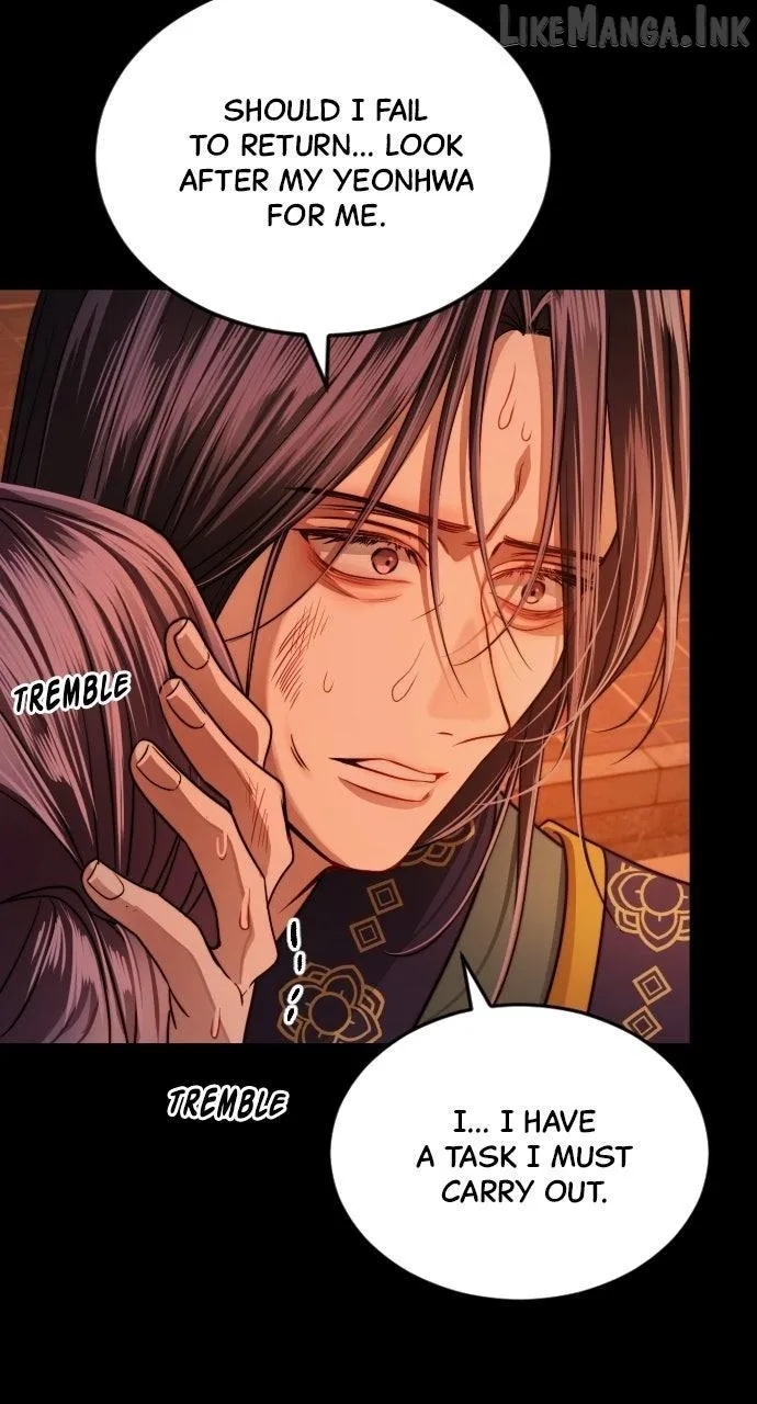 The Knight Of The Closed-Eyes Sky Chapter 36 432 4a71ddf86ac8