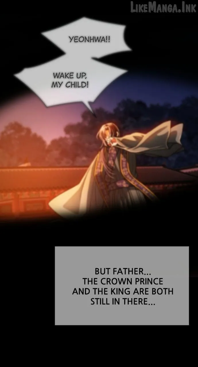 The Knight Of The Closed-Eyes Sky Chapter 36 402 f09e6393494d
