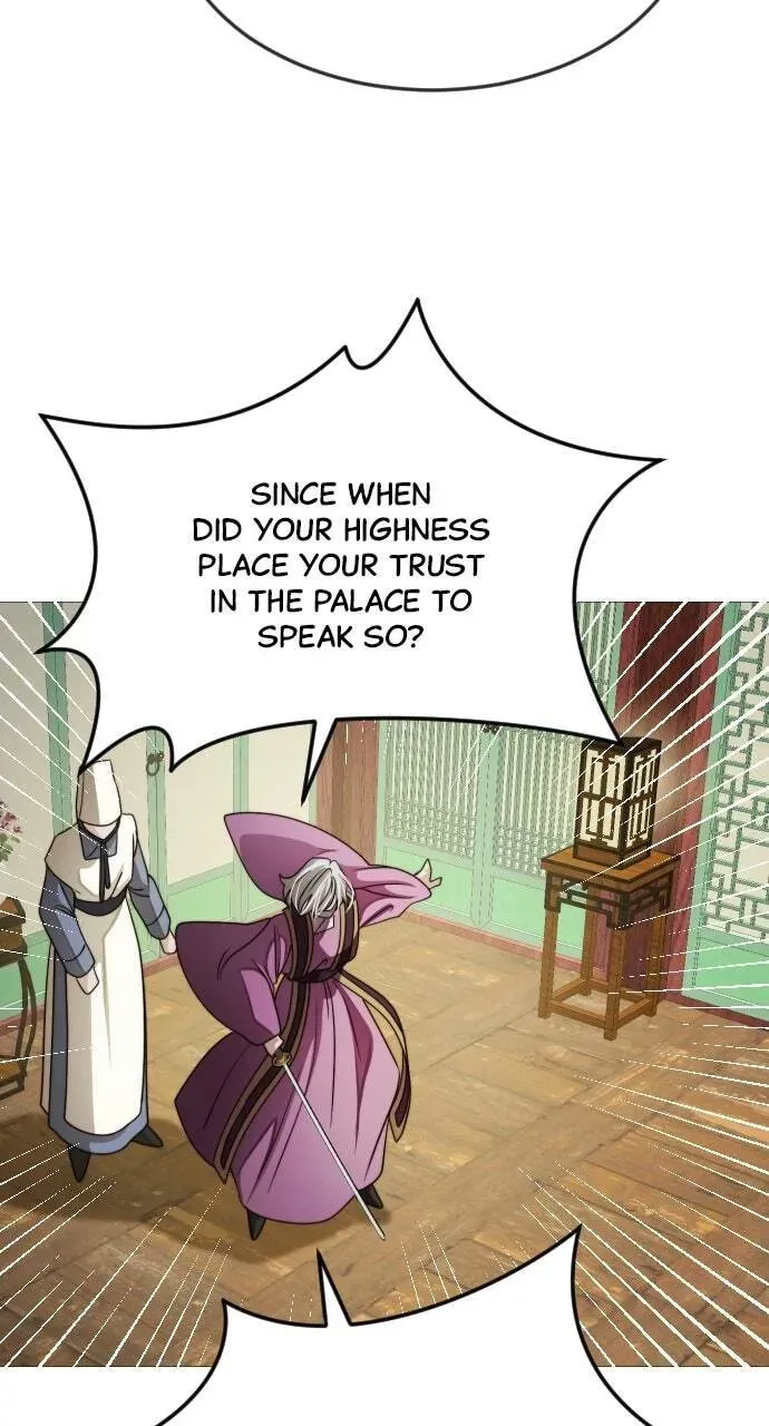 The Knight Of The Closed-Eyes Sky Chapter 37 325 590f0ee3913f