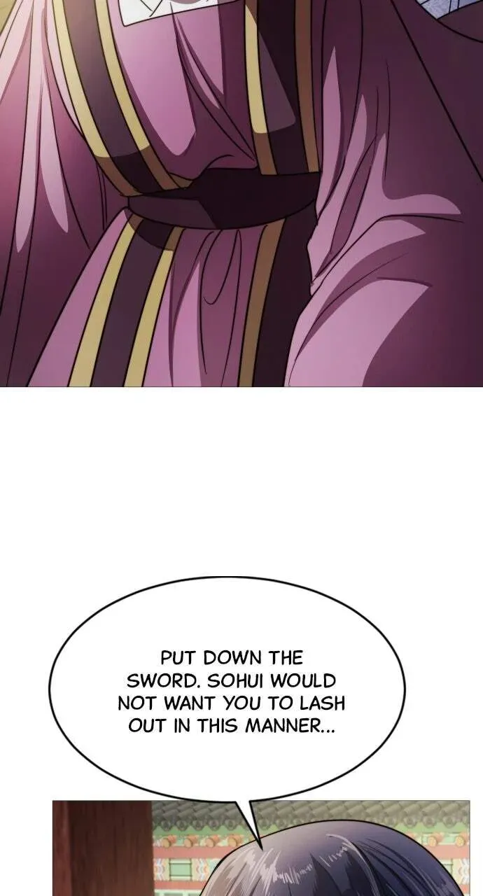 The Knight Of The Closed-Eyes Sky Chapter 37 318 e64e2fb7a5f2