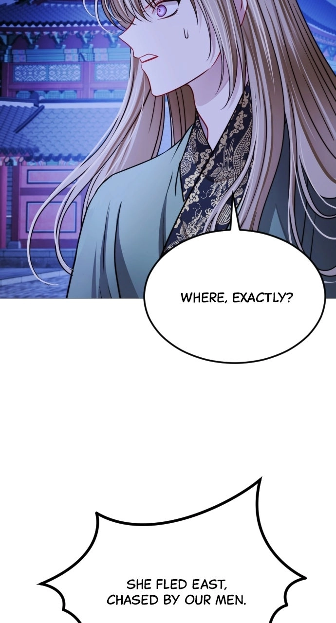 The Knight Of The Closed-Eyes Sky Chapter 43 262 1532dd21b178