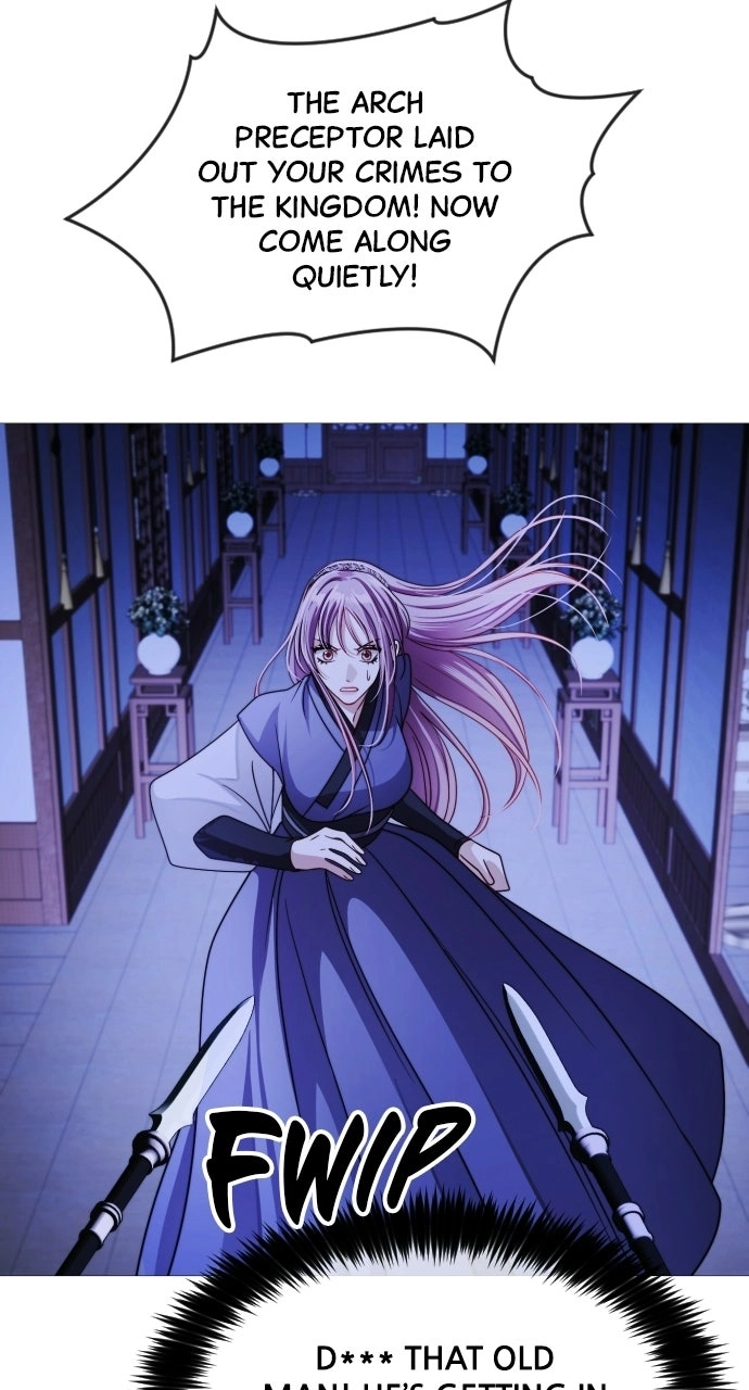 The Knight Of The Closed-Eyes Sky Chapter 43 255 1601da7131b3