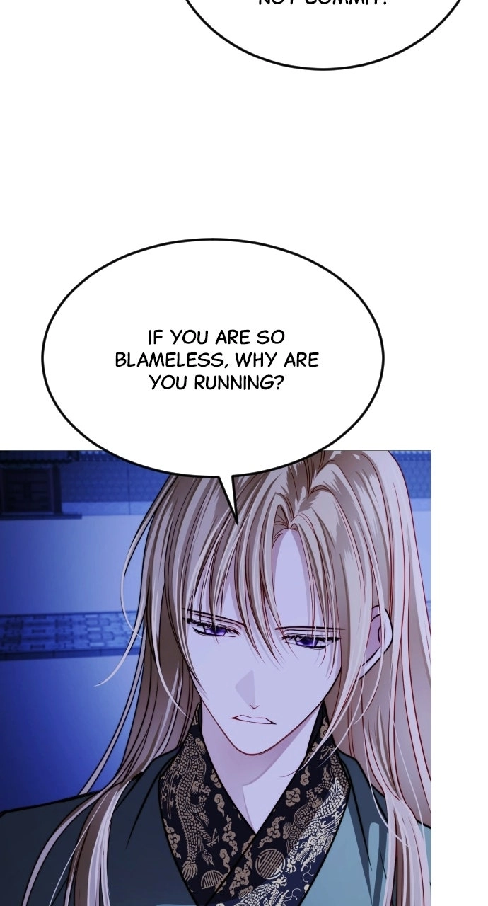 The Knight Of The Closed-Eyes Sky Chapter 43 275 2fb6e618fc15
