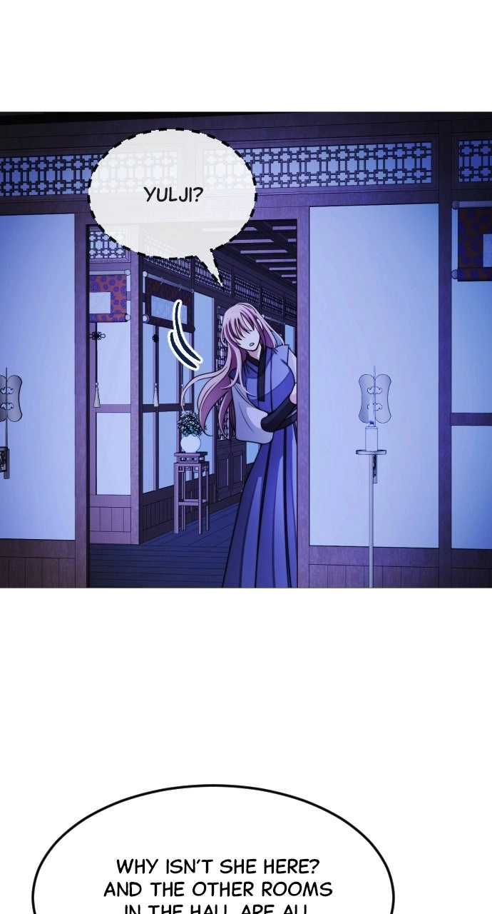 The Knight Of The Closed-Eyes Sky Chapter 43 245 4ef737de4636
