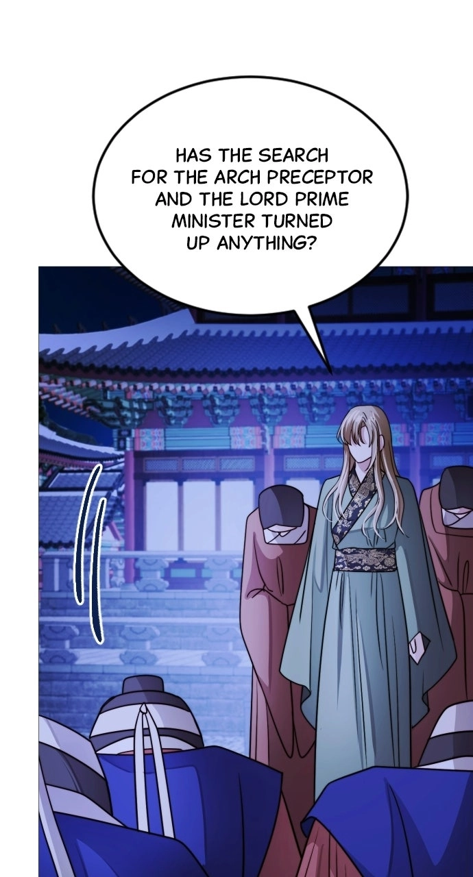 The Knight Of The Closed-Eyes Sky Chapter 43 259 aed8b18f3d38