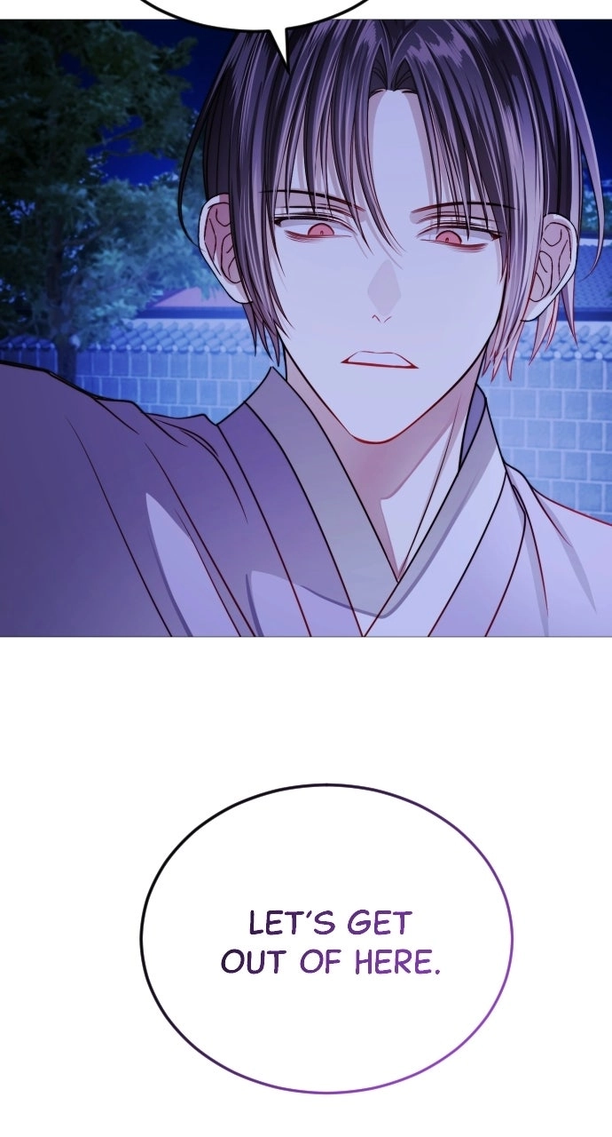 The Knight Of The Closed-Eyes Sky Chapter 43 306 c6b65ff20a98