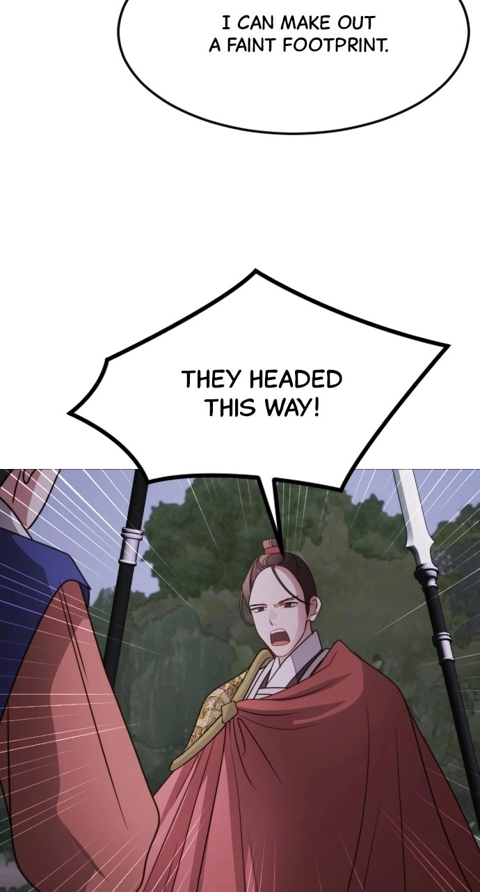 The Knight Of The Closed-Eyes Sky Chapter 44 257 1e2a2a7f2b38