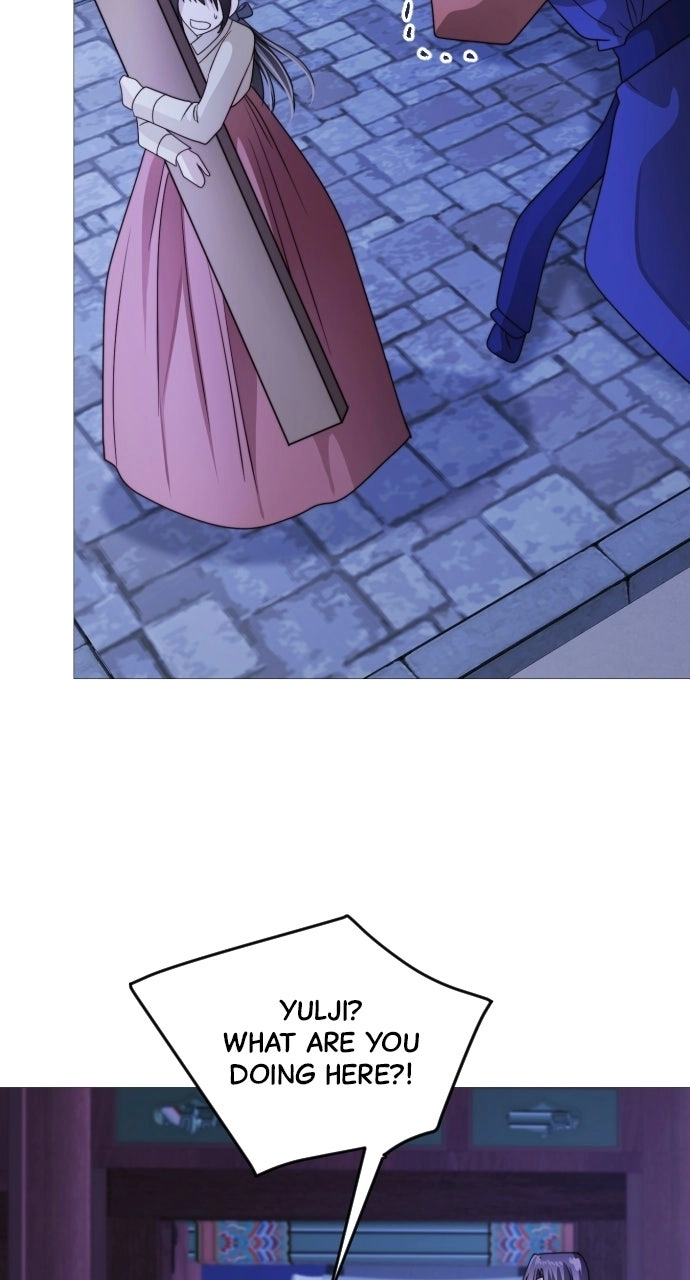 The Knight Of The Closed-Eyes Sky Chapter 44 237 4af678d6d9d1