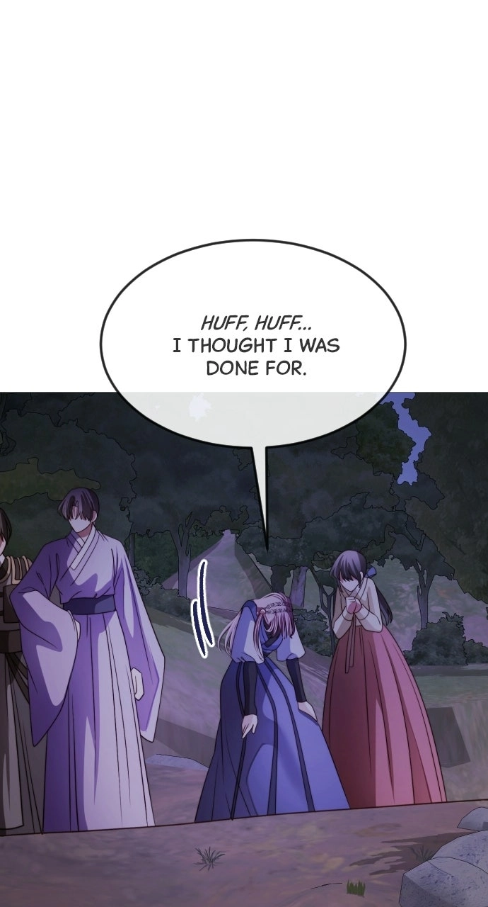 The Knight Of The Closed-Eyes Sky Chapter 44 241 7856819d0b0e
